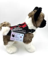 Douglas Kita Akita Plush Dog